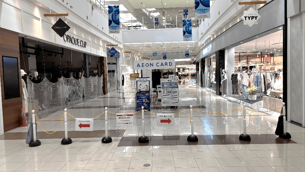 2.4m×6m