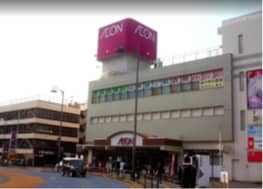 イオン二日市店(福岡県)
