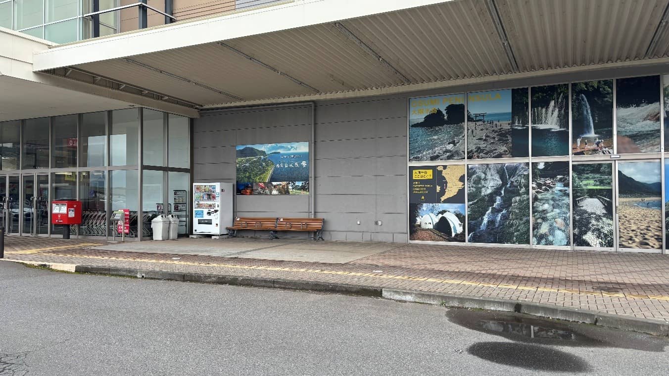 3m×10m