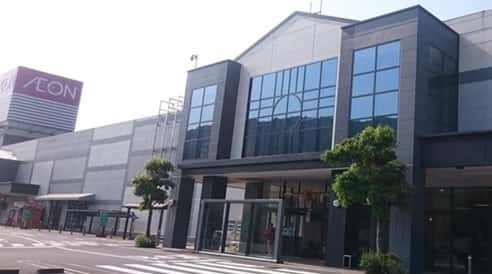 イオン天草ショッピングセンター(熊本県)
