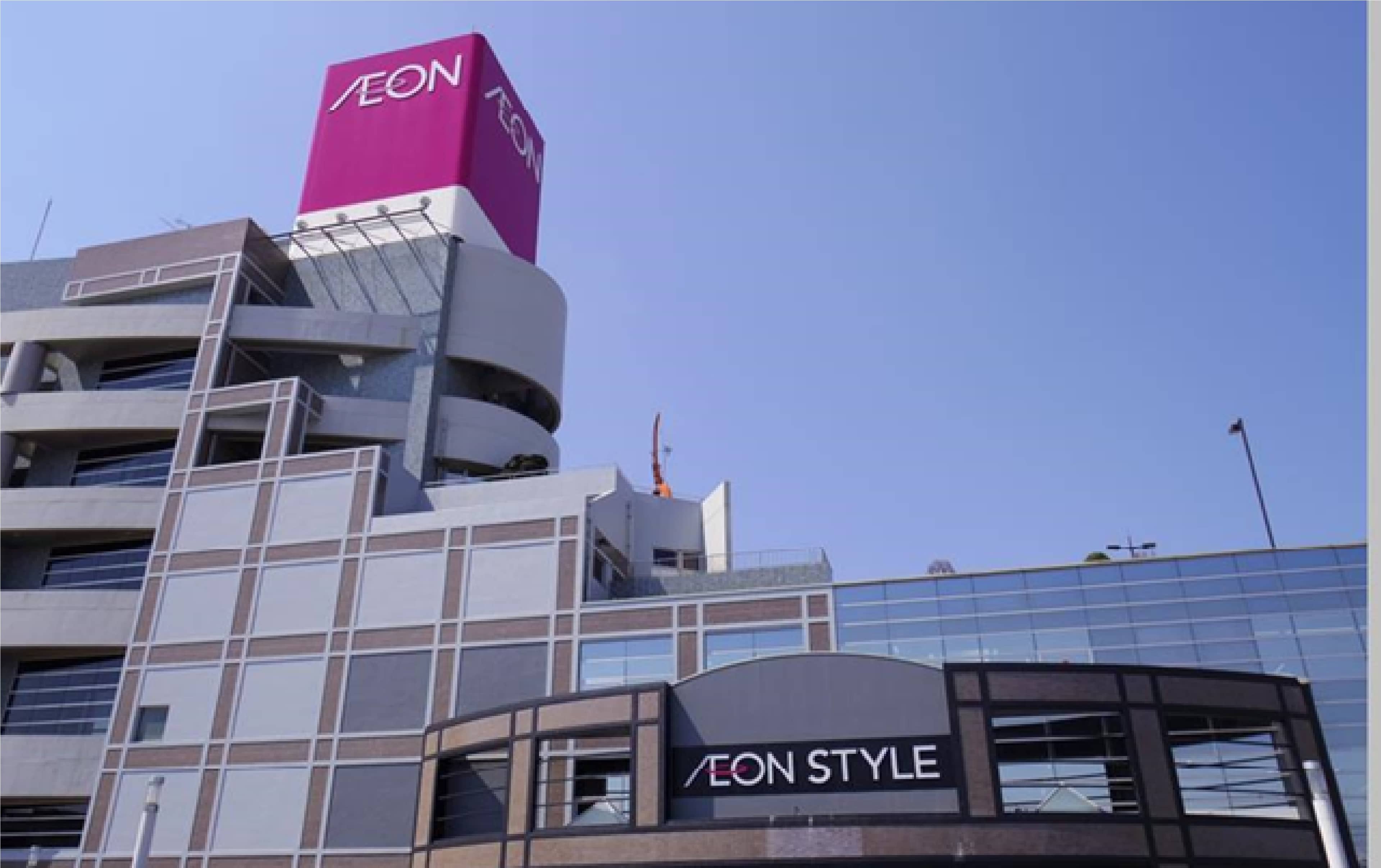 イオンスタイル笹丘(福岡県)