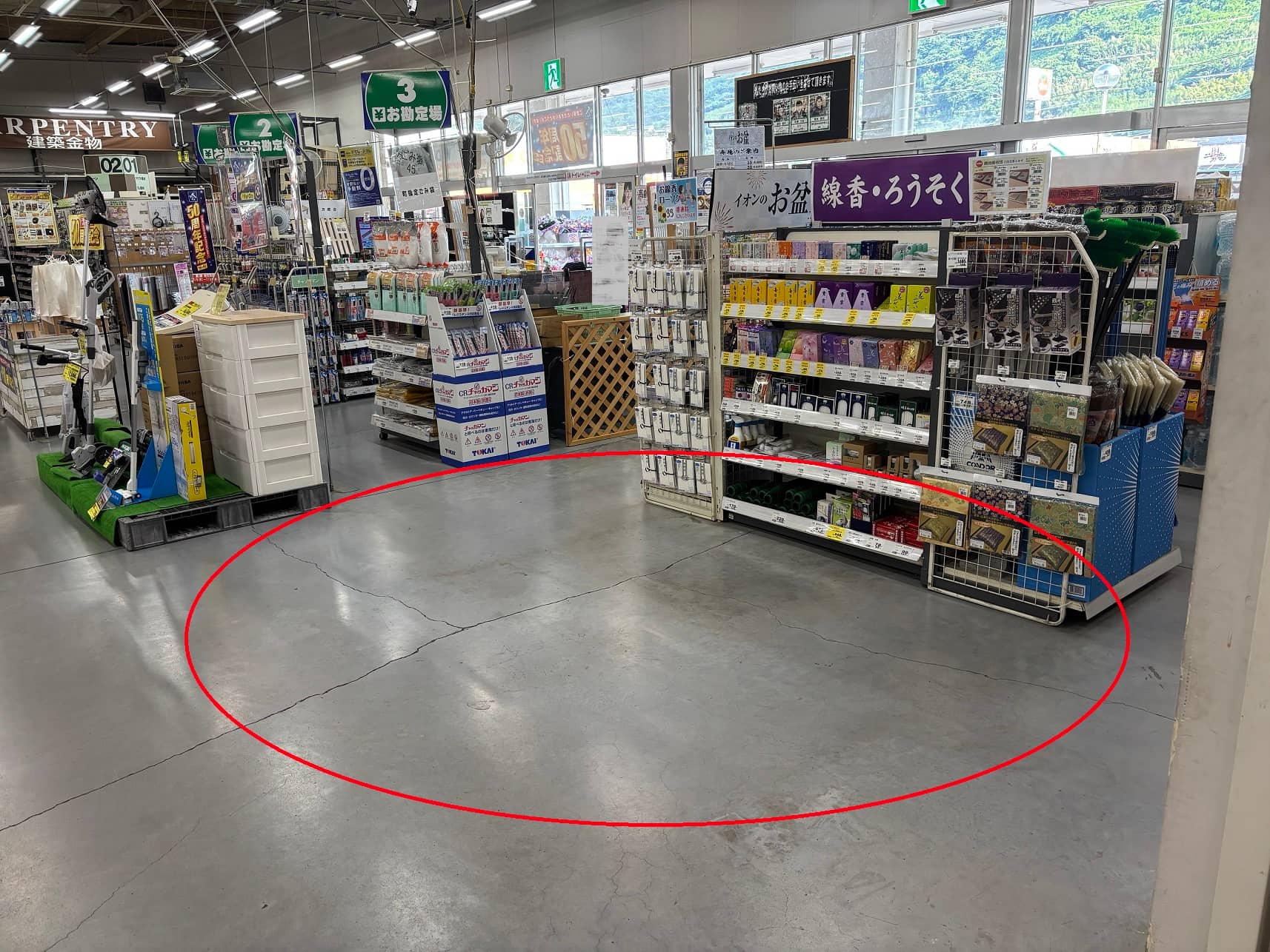 3坪~最大5坪程度可能です。ご相談ください。