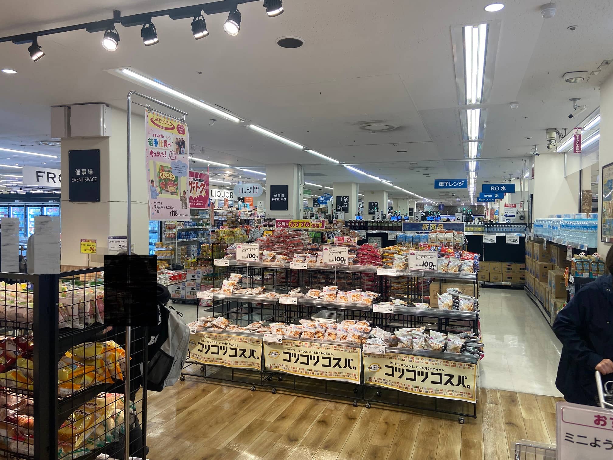 パン売場前 催事スペース