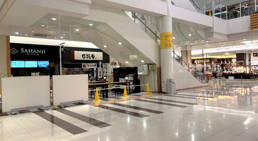 4m×16m