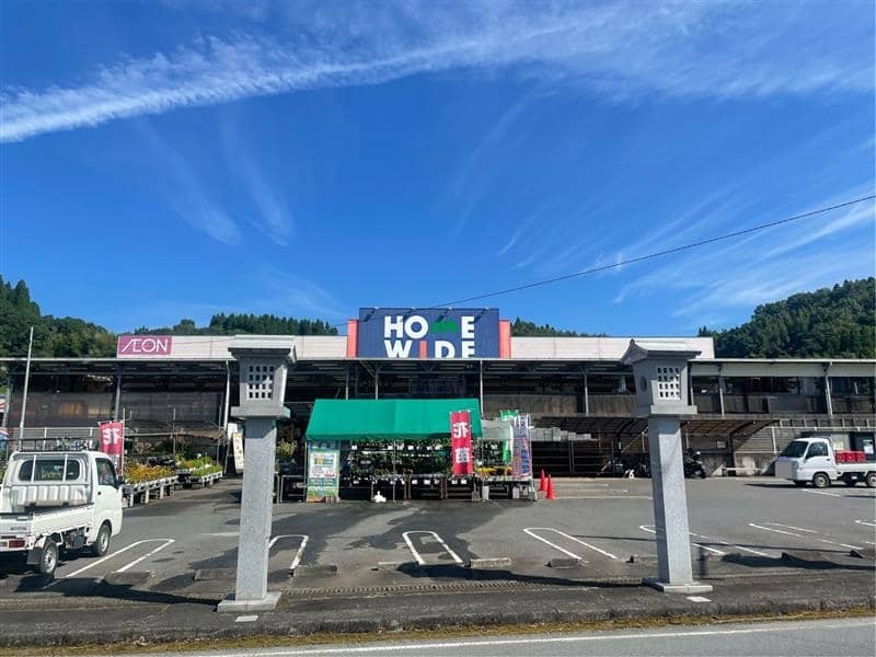 ホームワイド竹田店(大分県)