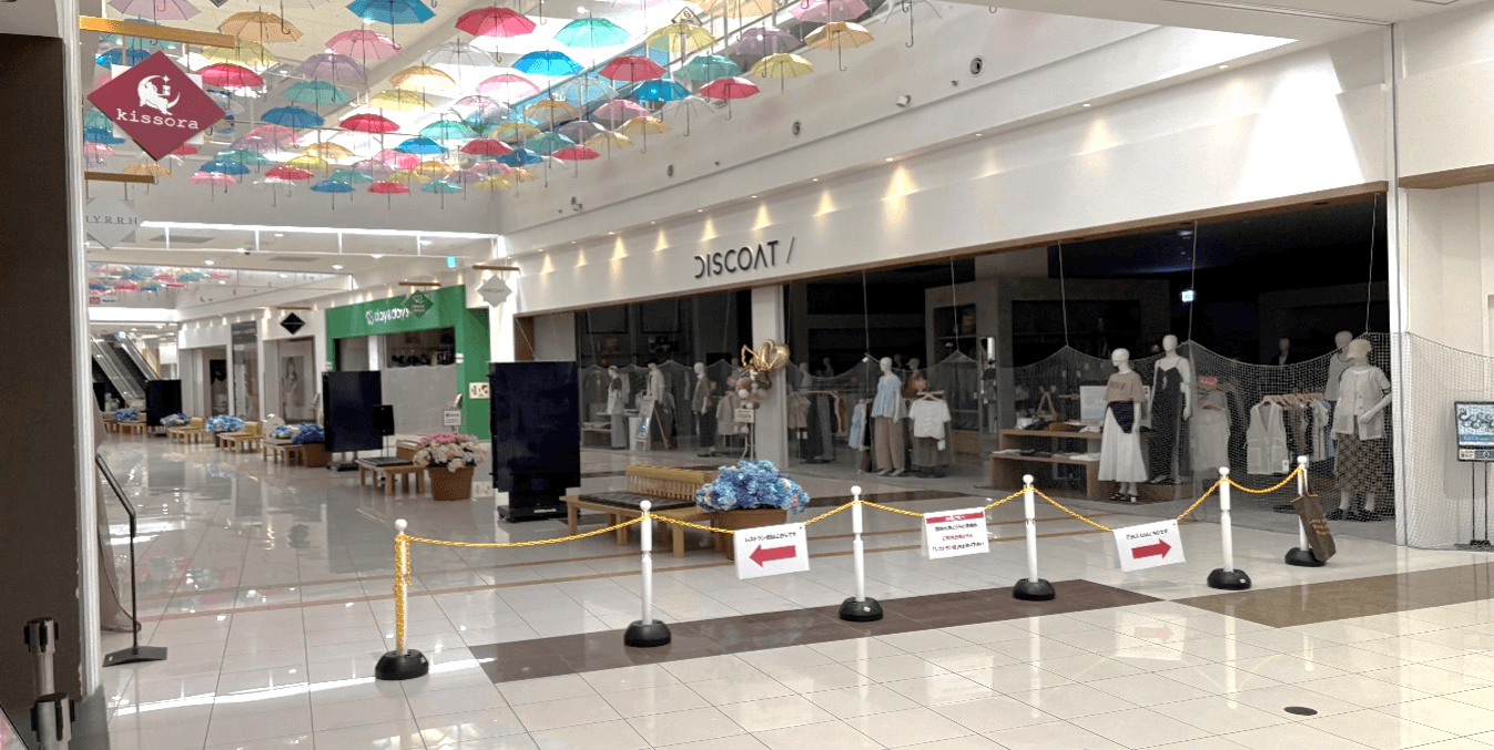 2.4m×6m