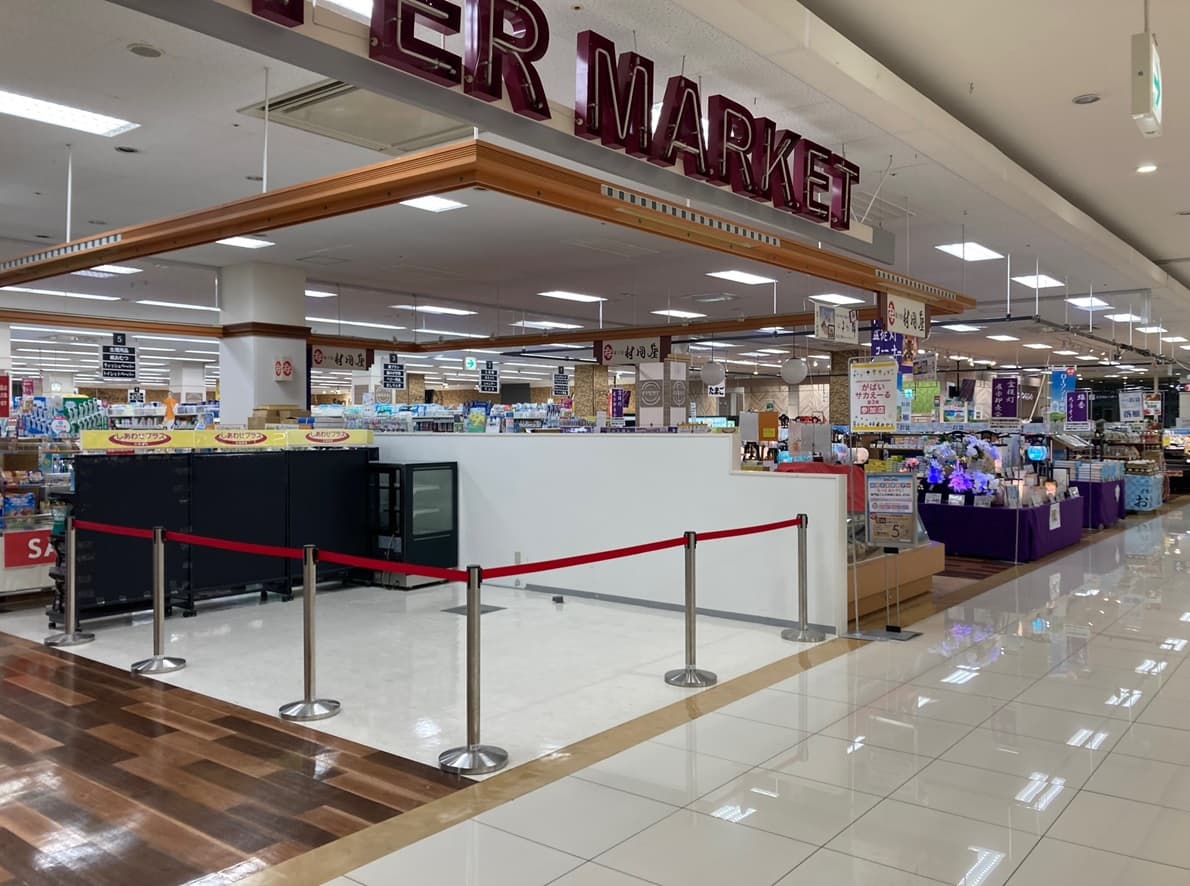 1F 食品売り場横区画1