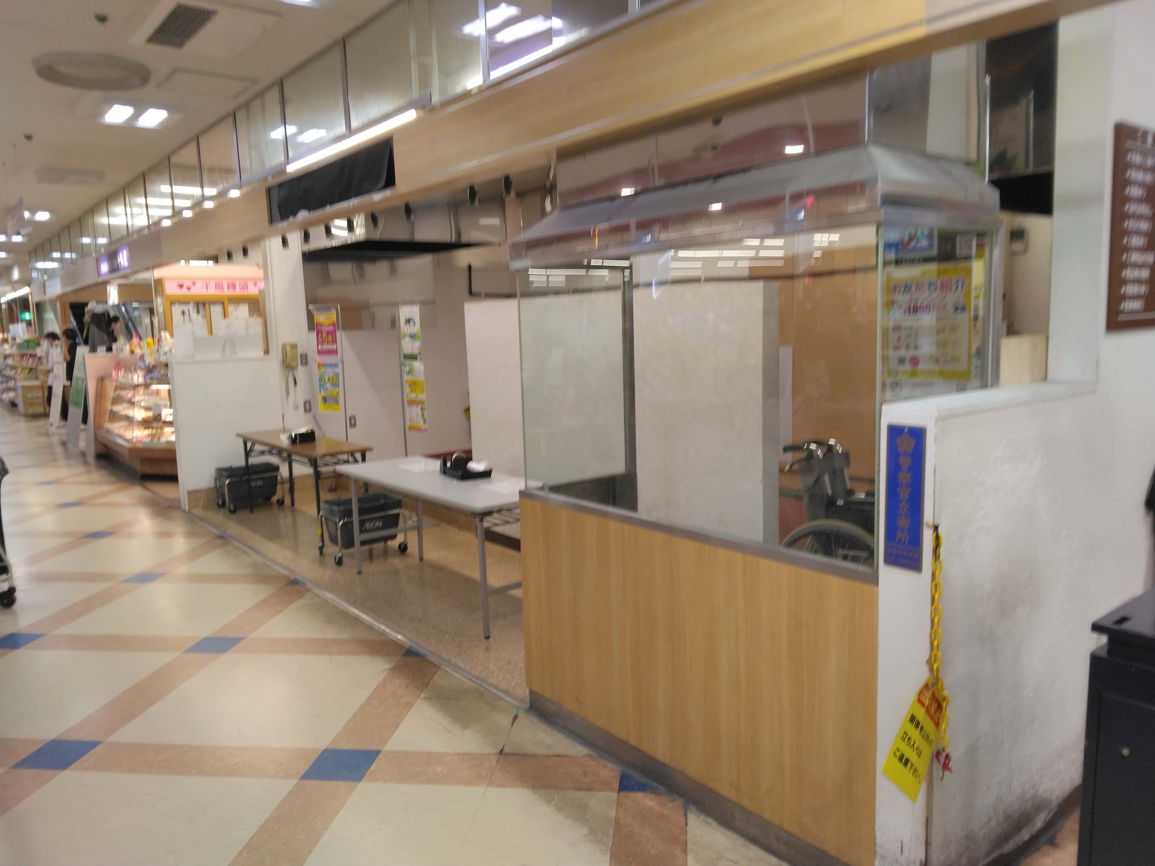 1F 食品レジ横区画