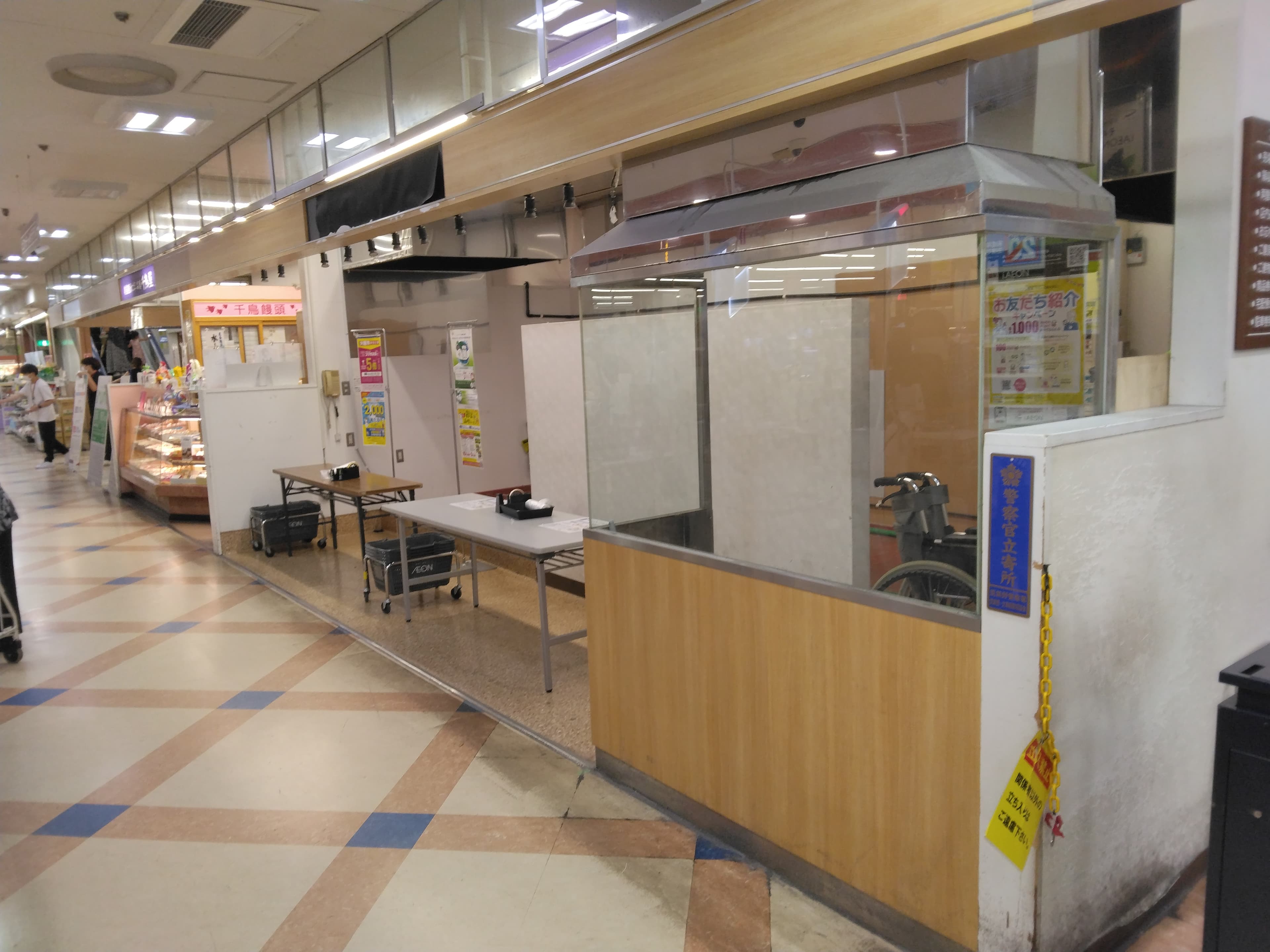 1F 食品レジ横区画1