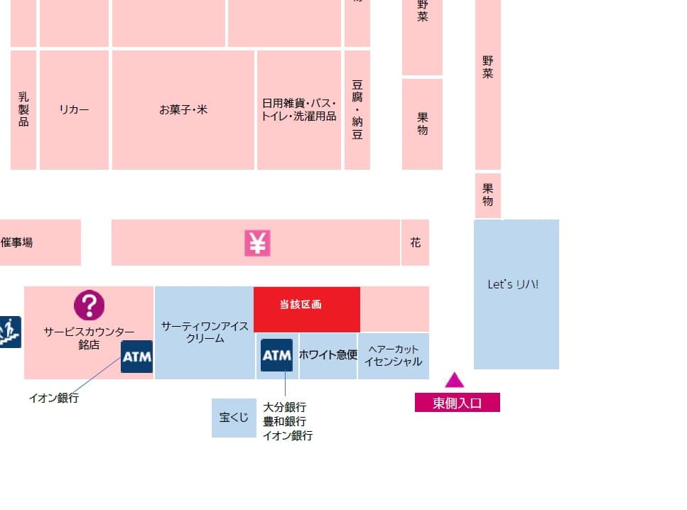 1F レジアウト サーティーワン横区画(食物販テナントのみ募集中)の図面・フロアマップ