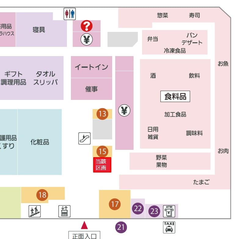 1F 食品売り場 ひよ子横の図面・フロアマップ