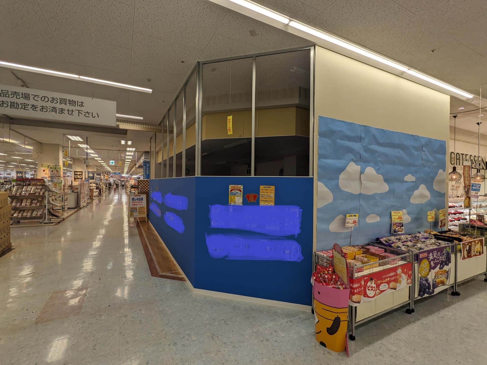 1F 食品売り場横区画