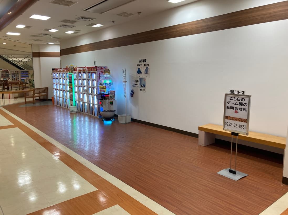 1F エニタイムフィットネス前 サービス区画1