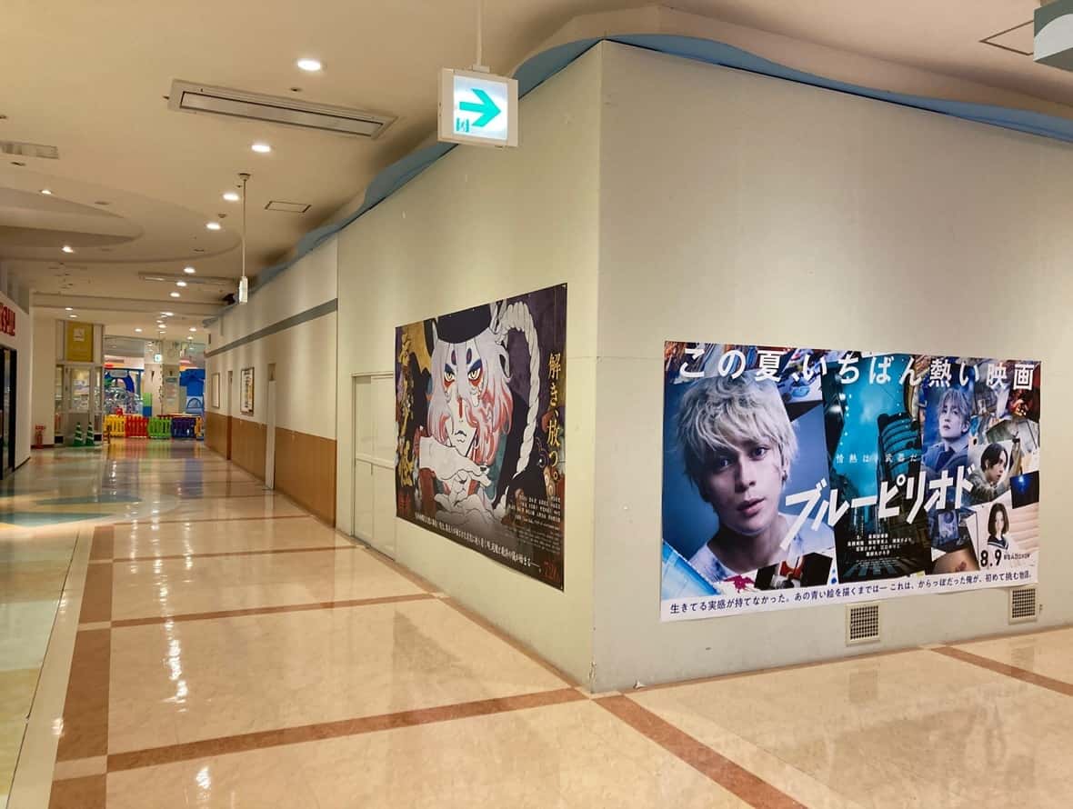 2F フードコート内