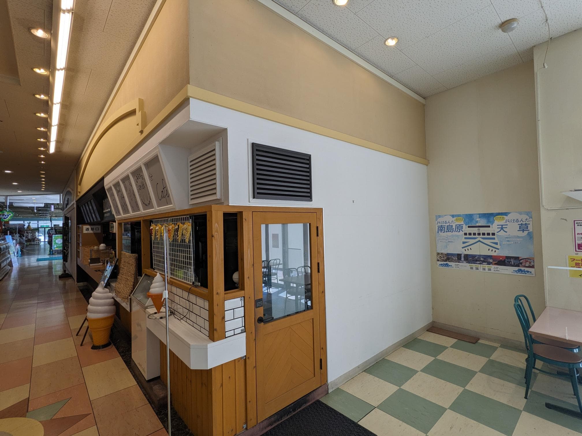 1F 飲食区画 庄屋向い区画1