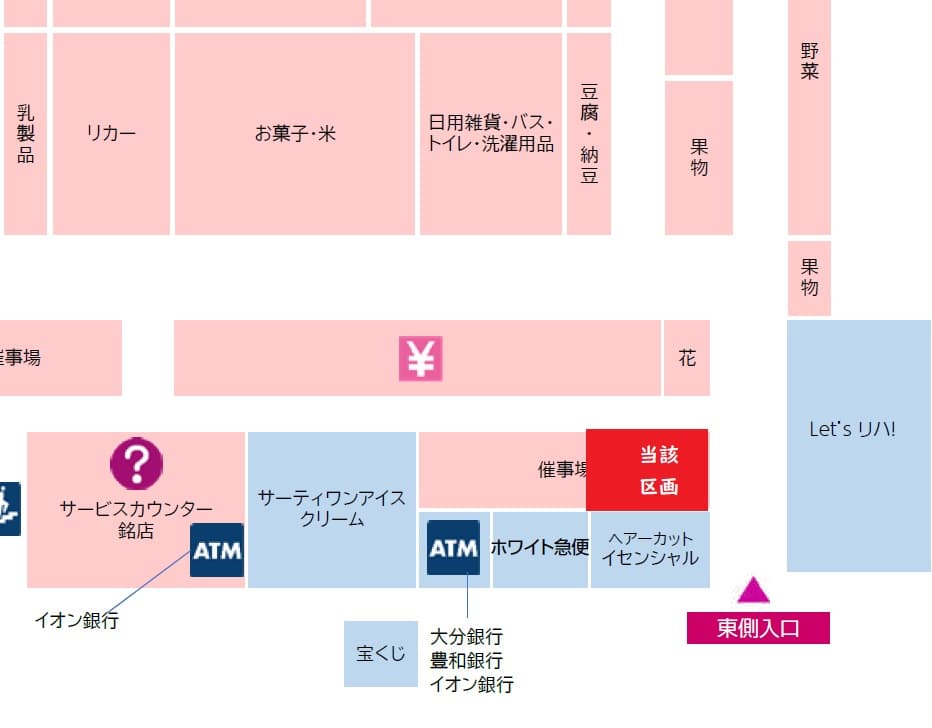 1F レジアウト 東側入り口側区画(食物販テナントのみ募集中)の図面・フロアマップ