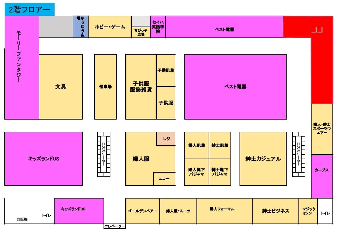 2F ベスト電器横区画の図面・フロアマップ