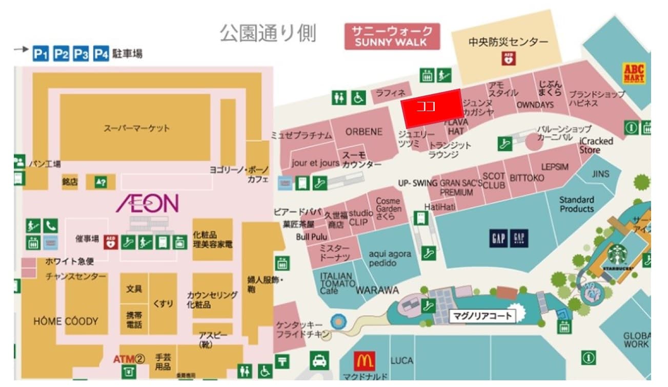 1F サニーコート中央区画の図面・フロアマップ