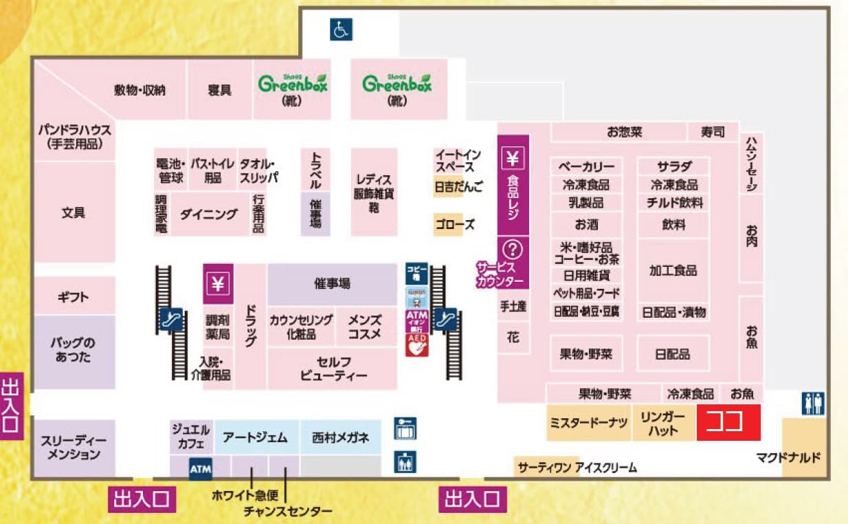 1F フードコート内区画の図面・フロアマップ