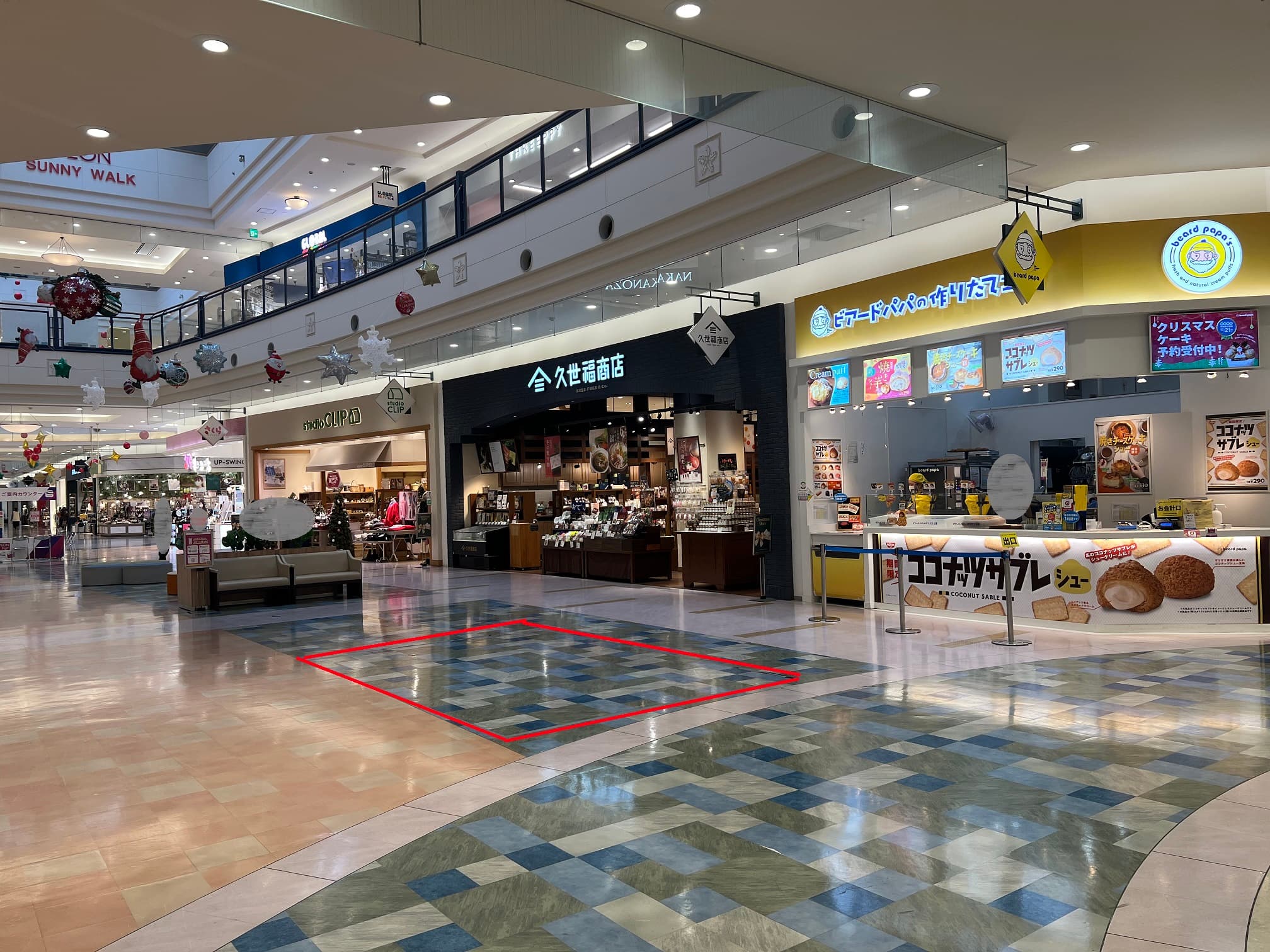 東入口ビアードパパ前(イオン側) 催事スペース2