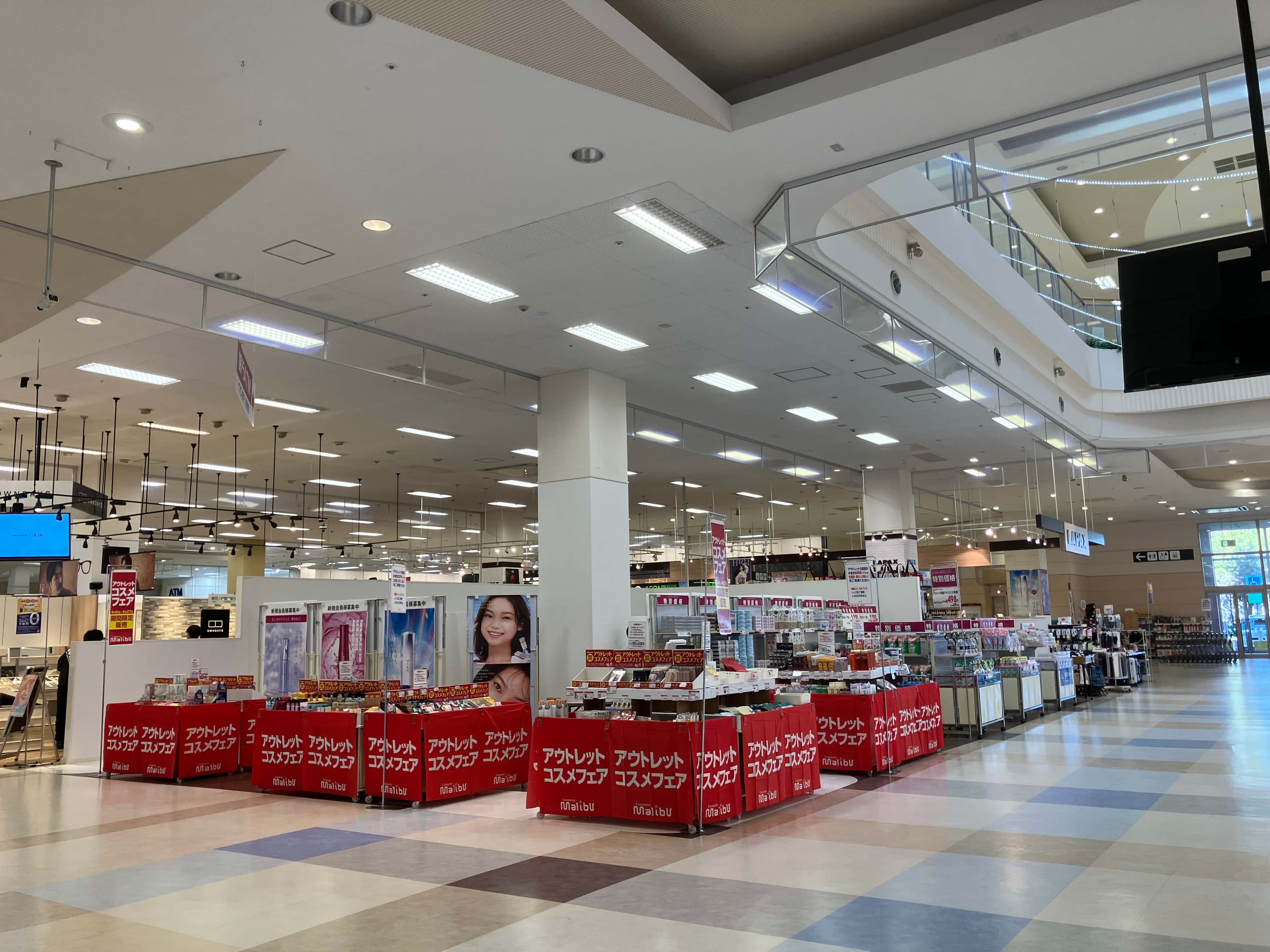 1F LAPAX横 専門店区画