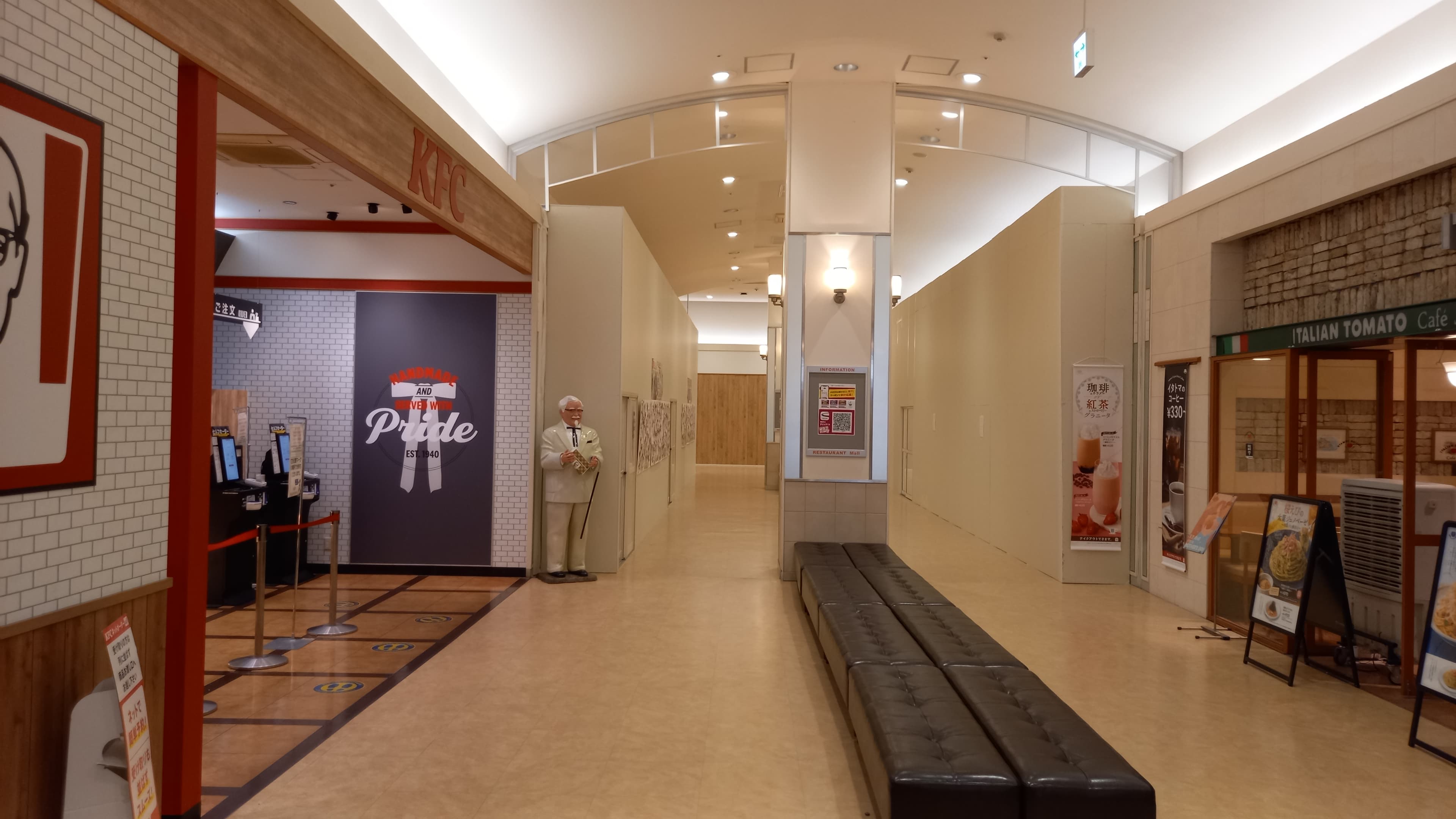 1F 飲食店街区画 イタリアンカフェJr. 横 104区画