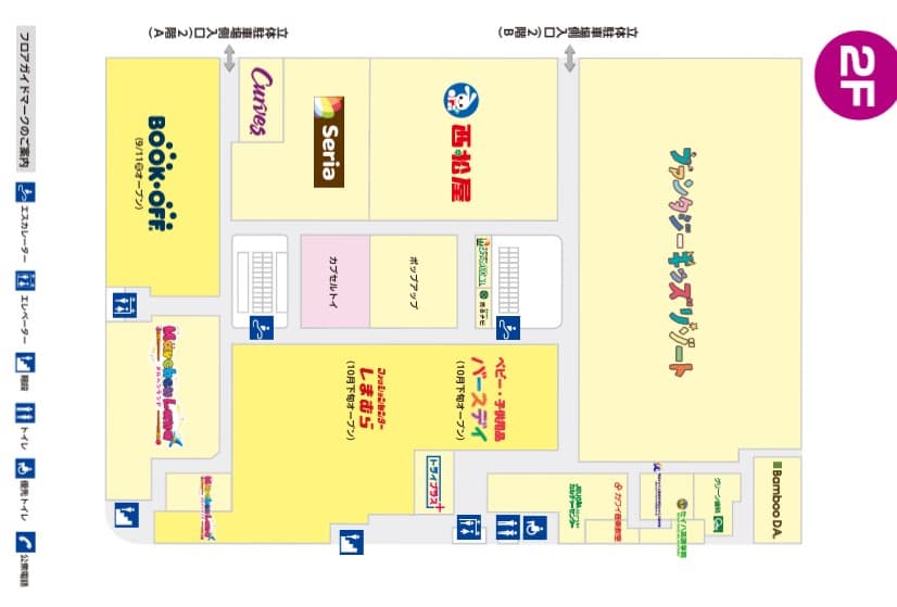食品レジ前 催事スペースの図面・フロアマップ1