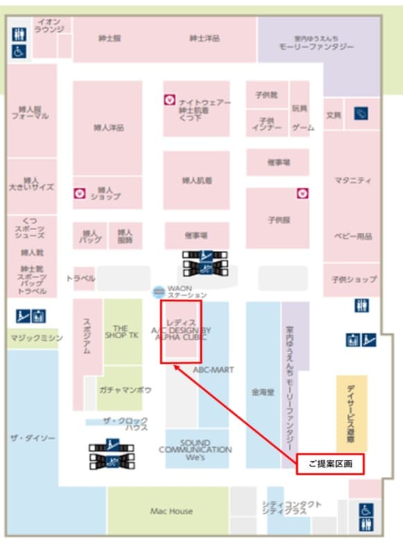 2F 専門店区画 中央 ABCマート横の図面・フロアマップ